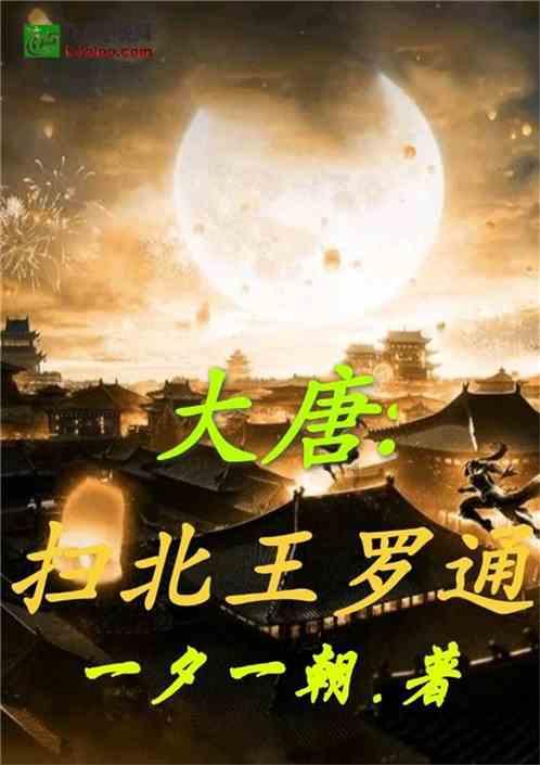 守护温州年味 太保产险助力农产品展销